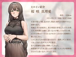 新作音声作品58品【2024年 2月9日更新作品】 - DLチャンネル みんなで作る二次元情報サイト！