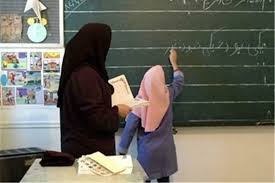 خبر داغ برای معلمان بازنشسته امروز جمعه ۲۸ شهریور | پاداش پایان خدمت تا این تاریخ قطعی واریز می شود