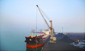 Andhra Pradesh Maritime Board