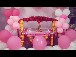 Naming Ceremony Simple Cute Cradle Decoration At Home Easy Balloon Decoration For Any Occasion Youtube Baby cradle ceremony decoration ideas #creative naming ceremony decoration #cradle ceremony decoration ideas if you like. naming ceremony simple cute cradle decoration at home easy balloon decoration for any occasion