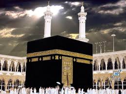 Old khana kaba&new khana kaba wallpapers. Kaaba Pics For Dp