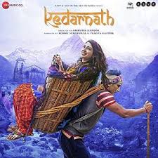 Jaan Nisaar Female Kedarnath Mp3 Song Download Pagalworld Com