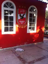 الاهلي اليوم حصل نادي الأهلي المصري على العديد من الجوائز والالقاب ومن أهمها درع الدوري المصري لكرة القدم 37 مرّة، آخرها كان في عام 2014م، وكانت البطولة الأولى للدوري في عام 2011م، وبلاضافه الى بعض الالقاب إلتي حصل عليها النادي ككأس مصر ل 35 مرّة آخرها كان في عام. Ø¨Ø§Ù„ØµÙˆØ± Ø§ØªÙ‡Ø§Ù… Ø§Ù„Ø£Ù‡Ù„ÙŠ Ø¨Ù‚ØªÙ„ Ù‚Ø·Ø· Ø§Ù„Ù†Ø§Ø¯ÙŠ ÙˆØ¹Ù„Ø§Ù… ØªÙ… ØªØ®Ø¯ÙŠØ±Ù‡Ù… Ù„Ù„Ø¥Ù…Ø³Ø§Ùƒ Ø¨Ù‡Ù… Ø´Ø¨ÙƒØ© Ø±ØµØ¯ Ø§Ù„Ø¥Ø®Ø¨Ø§Ø±ÙŠØ©