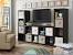Cube Storage Tv Unit