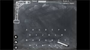 If you know a letter, you go ahead and have to try to guess the word. Get Hangman Master Microsoft Store