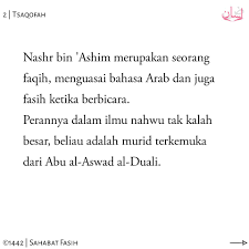 Nah, perkenalan dalam bahasa arab adalah hal wajib yang perlu kalian pelajari buat awalan. Contoh Biodata Dalam Bahasa Arab Sekali