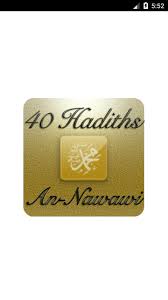 See more of 40 hadith of imam an nawawi on facebook. 40 Hadithe An Nawawi Fur Android Apk Herunterladen