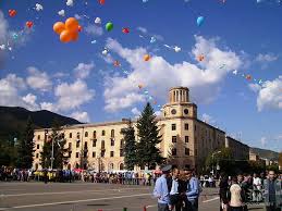 Image result for վանաձոր