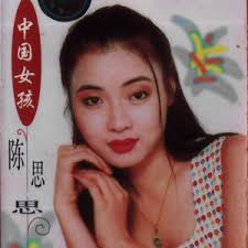 Clouds Flying High in the Sky