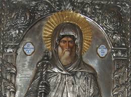 Este considerat de tradiția monastică drept întemeietor al monahismului, împreună cu sfântul pahomie cel mare. Care Sunt Icoanele FÄcÄtoare De Minuni Din Romania