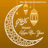 Know history, significance and date of hijri new year according to astronomy center predictions, the islamic new year 2021 will begin on tuesday, august 10 in most regions of the world. 3