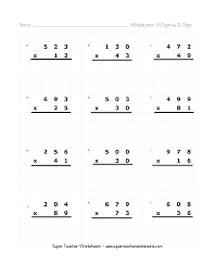Free 4th grade fractions math worksheets and printables via : Multiplication Worksheets Grade 3 Multiplication 1 Digit Free Printable Worksheets Worksheet Template Tips And Reviews