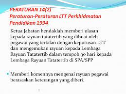 Perkhidmatan awam lembaga rayuan untuk kenaikan pangkat perkhidmatan awam negeri trengganu tatatertib. Tatacara Melapor Kes Untuk Tindakan Tatatertib Oleh Ketua Jabatan Ppt Download