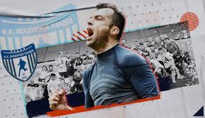 Akademija pandev v kf shkupi skopje. Das Ajax Von Nordmazedonien Wie Goran Pandev Seinen Selbst Gegrundeten Klub Nach Europa Fuhrte