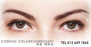 This procedure is recommended for individuals with thin eyebrows. Korean Mist Eyebrow Embroidery Kl Cheras Rm400 499
