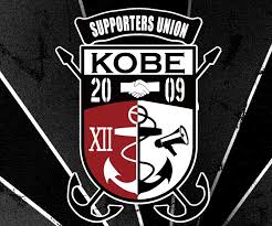 楽天ヴィッセル神戸株式会社 rakuten vissel kobe, inc. ãƒ´ã‚£ãƒƒã‚»ãƒ«ç¥žæˆ¸ã‚µãƒãƒ¼ã‚¿ãƒ¼é€£åˆ Home Facebook