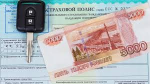 Razmer I Sroki Strahovoj Vyplaty Osago Pri Dtp S Povrezhdeniem Avtomobilya Vyplaty Osago Posle Dtp