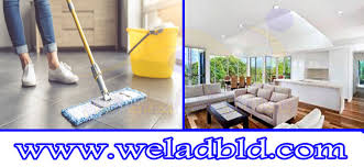 شركة تنظيف بالعيون 0559164017 افضل اسعار تنظيف المنازل