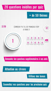 19 15 Quiz For Android Apk Download