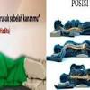 Dalam islam tidur di atur dengan cara yang baik sebagai mana tidurnya rosul agar tidur kita bukan hanya sebagai pelepas lelah tetapi juga termasuk pada kategori ibadah yang di ridoi oleh alloh, bukan hanya itu tidur yang baik sperti di syariatkan islam maka tidur yang seperti itu akan mampu menjaga. 1