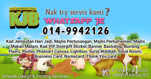 Flip html5 is a interactive html5 digital publishing platform that makes it easy to create interactive digital publications, including magazines, catalogs, newspapers, books, and more online. Kad Jemputan Bajet Posts Facebook