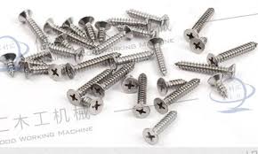 Check spelling or type a new query. China Inch Drywall Screws Drywall To Wood China Inch Drywall Screws Drywall To Wood Spring Shim Compression Spring Open Washer