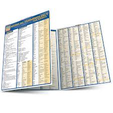 Medical Terminology The Basics Laminated Study Guide 9781572225381