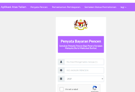 Sistem penyata pencen veteran atm perhatian! Penyata Pencen