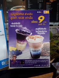 deli cafe ในป มน ำม น shell จ ดหน กใช scb จ ายแค 9 บาท