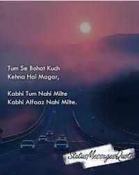 Road safety slogans in hindi english. Pin On Sher Aur Shayrie