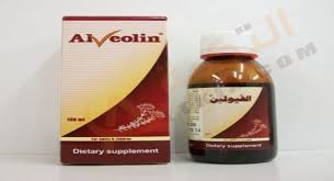 دواء الفيولين ب Alveolin P شراب سريع المفعول يعمل على إذابة البلغم والتهاب الحلق الناتج من نزلات البرد وغيرها الكثير من ا Wine Bottle Rose Wine Bottle Bottle