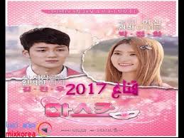 Motarjam الفيلم الكوري
