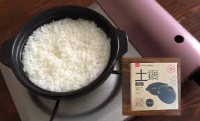 あたらしい日々