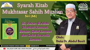 Jumaat lalu sebuah perkara bersejarah berlaku di national cathedral washington dc. Dar Taibah Barakah Aam 2020 Mukhtasar Muslim 66 Isi Rukun Adab Khutbah Jumaat Bacaan Solat Jumaat Dan Solat Rawatib Jumaat Facebook