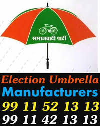 1,022 german umbrella products are offered for sale by suppliers on alibaba.com, of which umbrellas accounts for 8%, awning fabric accounts for 1%, and patio umbrellas & bases accounts for 1%. Promotional Umbrella Manufacturers In Delhi India Corporate Advertising Marketing Umbrellas Manufacturer Of Election Umbrella Parchar Chhata Printed Umbrella Goods With Political Symbols