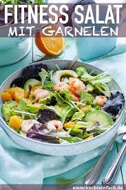 Fitness Salat Mit Orangen Avocado Und Garnelen Emmikochteinfach Rezept In 2020 Salat Mit Garnelen Salat Mit Garnelen