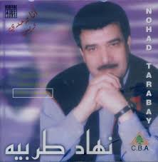 آدم فتحي Discography: Vinyl, CDs, & More