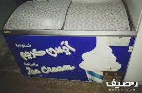 Lt Div Gt Lt Div Gt Lt Span Gt ديب فريزر كهرباء 220 تبريد ممتاز جدا تم تخفيض السعر ر س 200 الرياض حى المنفوحه البيع لضيق الم Toy Chest Storage Storage Chest