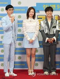 May 23, 2021 · 23일 방송되는 sbs '런닝맨'에서는 송지효, 전소민, 성시경, 이용진의 예측불허 아바타 소개팅 현장이 공개된다. ìœ ìž¬ì„ ì „ì†Œë¯¼ ì†Œëž€ê³¼ ì½œë¼ë³´ ë¬´ëŒ€ ì—°í•©ë‰´ìŠ¤