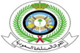 وظائف أكاديمية شاغرة في جامعة الباحة Job Government Jobs My Job