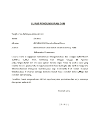 Dengan ini menyatakan bahwa : Surat Pengunduran Diri
