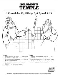 We know kids will love learning about solomon and the rest of the bible when you use this coloring page. 1 Kings 8 Solomon S Temple Sunday School Crossword Puzzles Sharefaith Kids