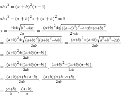 In our answer, we assumed that $a$ and $b$ are real numbers, or variables that range over the reals. Solve Using Quadratic Formula Abx2 A B 2 X 1 Fast Maths Quadratic Equations 11201681 Meritnation Com