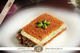 من أول الأزمة الى اليوم الدولار ارتفع بنسبة 300 في المئة والأسعار في السوق تضاعفت لكن أبو عرب حافظ على سعره ولم يزد الا 50 في المئة من 1000 ل.ل. Hala Bazaar ØªÙˆØ§ØµÙŠ Ù…Ù† Ù…Ù†ÙŠÙˆ Ø­Ù„ÙˆÙŠØ§Øª Ø§Ø¨Ùˆ Ø¹Ø±Ø¨ Ø­ÙŠØ¯Ø± 0791000922 Ø®Ø¯Ù…Ø© Ø§Ù„ØªÙˆØµÙŠÙ„ Ø¯Ø§Ø®Ù„ Ø¹Ù…Ø§Ù†