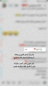 Pin By عنــہ ـــق الغزال On اكواد Movie Quotes Funny Funny Quotes Movie Quotes
