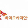 빌 게이츠 sk바이오사이언스, 백신 성공하면 내년 6월부터 연간 2억 개 생산 가능 / ytn. Https Encrypted Tbn0 Gstatic Com Images Q Tbn And9gcqef8nfz M3cuvfvkqikqlplp1d Y 1asysrvngigloxpq 9d Y Usqp Cau