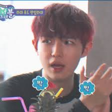 Kim Jaehwan