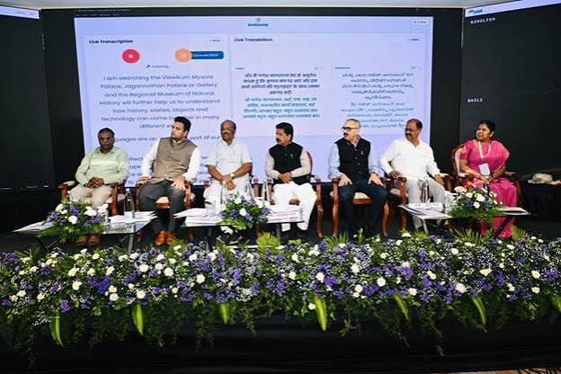 आदि वाणी द्वारा 5 भाषाएँ जोड़ने से जनजातीय भाषाओं को डिजिटल प्रोत्साहन मिला, MoTA ने AI बॉट 'जागो' लॉन्च किया - https:// Indianmasterminds.com