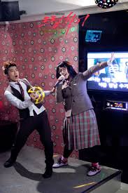 D don't forget to click subscribe and like :d :d :d :d :d :d :d :d :d. Dream High Pil Suk And Jason On We Heart It