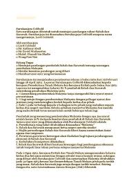 Rundingan ini berlangsung dari 21 hingga 23 november 1961. Suruhanjaya Cobbold